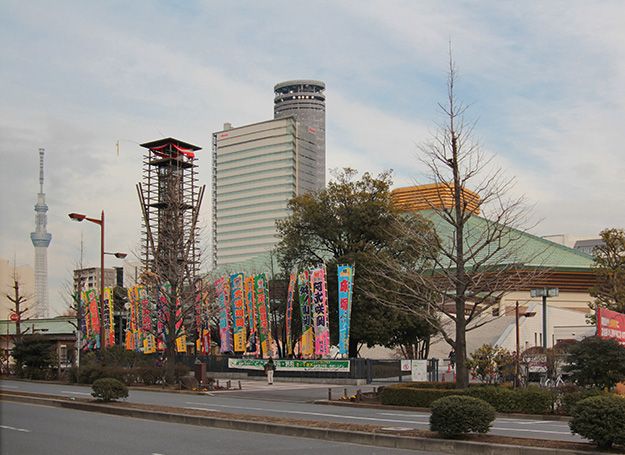 Henn na Hotel Ueno Onshi Park