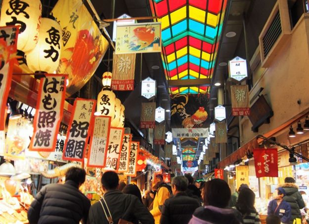 Henn na Hotel Kyoto Nishiki Market 