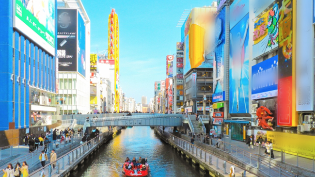 Osaka, dotonbori