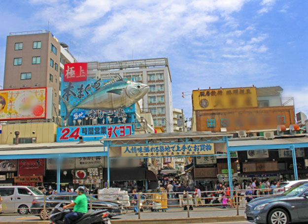 Tsukiji