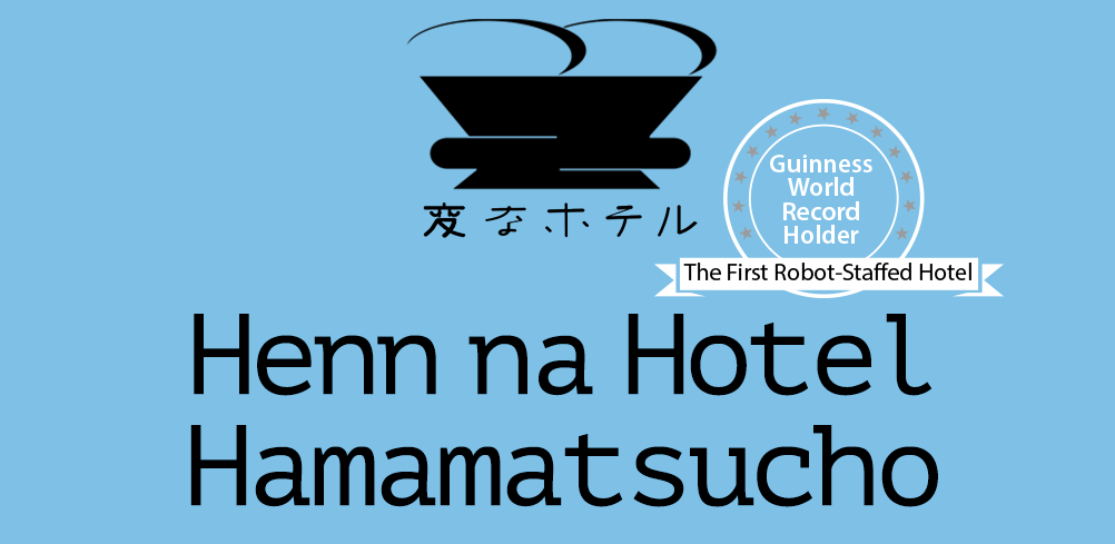 Henn na Hotel is the “first ever robot-staffed hotel”