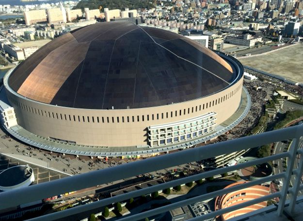 Fukuoka Yahoo dome