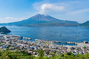 Kagoshima