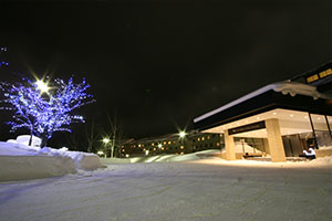 Niseko Northern Resort, An'nupuri