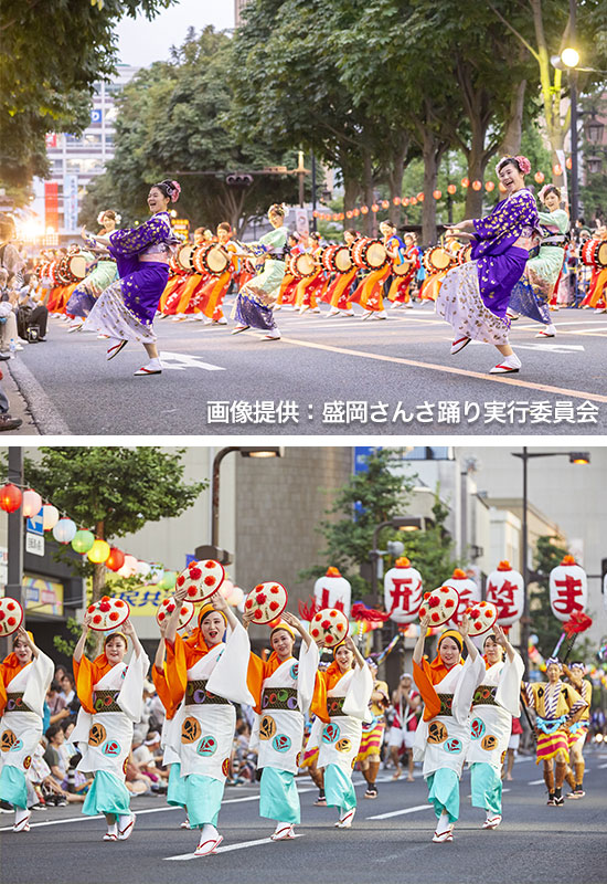 Morioka Sansa Odori & Yamagata Hanagasa Odori Live Performance