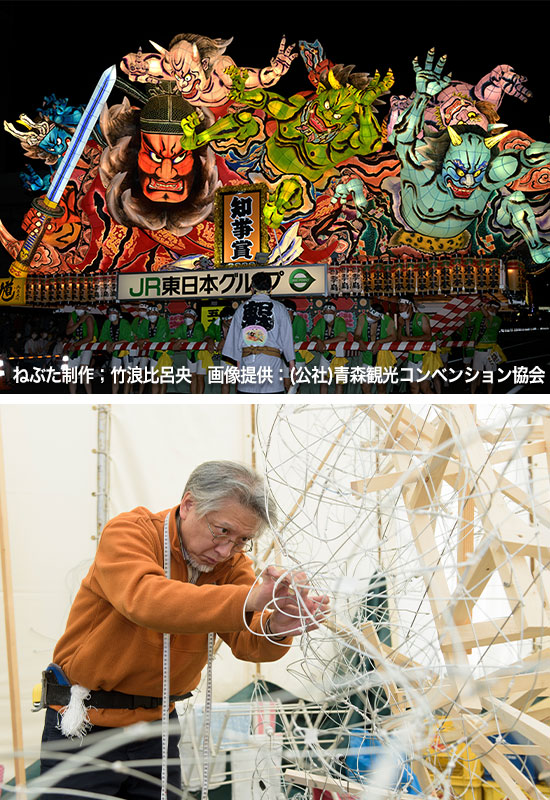 Hiroo Takenami, world-famous Nebuta artist