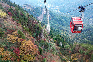 Gozaisho Ropeway