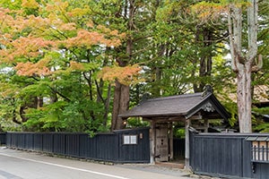 Kakunodate Samurai House