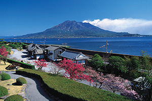 Kagoshima