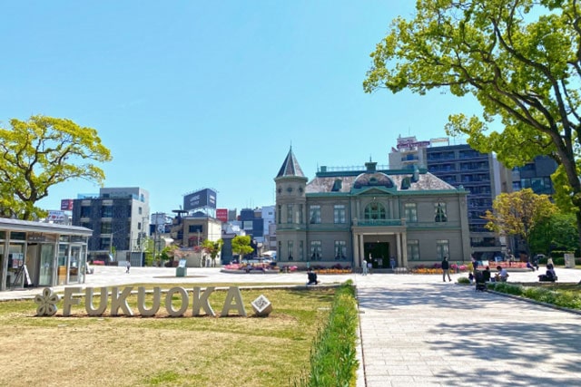 Fukuoka City Kihinkan