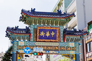 Yokohama Chinatown