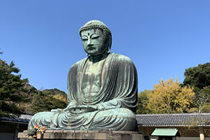 Kamakura Giant Buddha