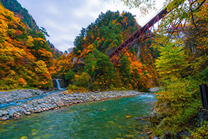 Kurobe Gorge