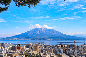 Kagoshima