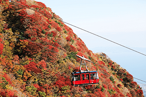 Nagasaki