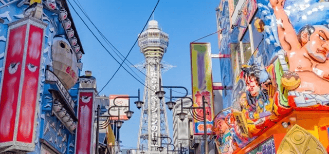 Explore Osaka Hotspots in 1day Walking Tour from Osaka