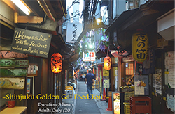 Shinjuku Golden Gai Food Tour, Half-Day Walking Tour - Adults Only