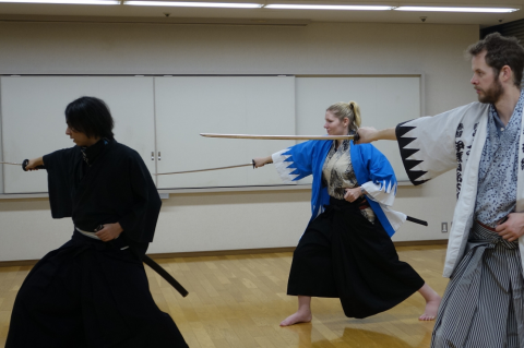 Samurai Experience