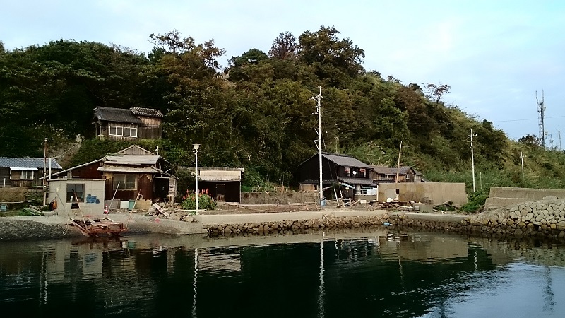 Aoshima Island
