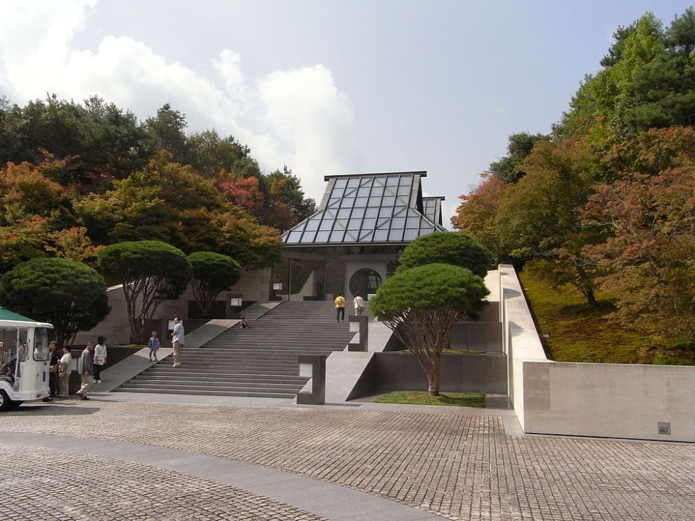 Miho Museum, The Miho Museum is named after Mihoko Koyama, …