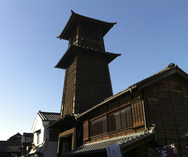 Toki no Kane (Time Bell Tower) at Kawagoe