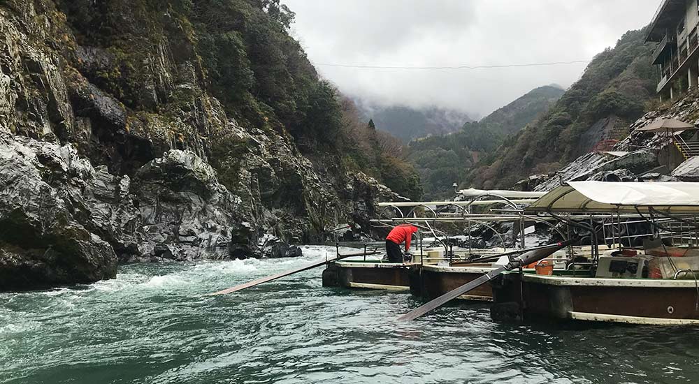 Oboke Gorge Sightseeing Pleasure Cruise at Yoshino River