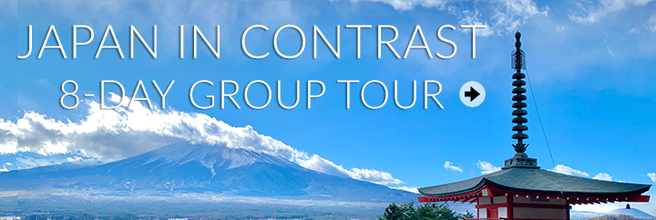 Japan in Contrast 8-day Group Tour
