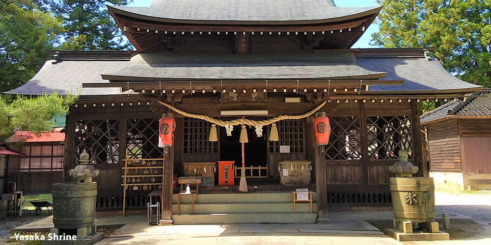 Yasaka Shrine - Yamaguchi