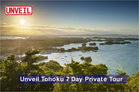 Unveil Tohoku 7 Day Private Tour