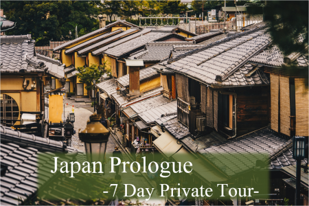 Japan Prologue 7 Day Private Tour