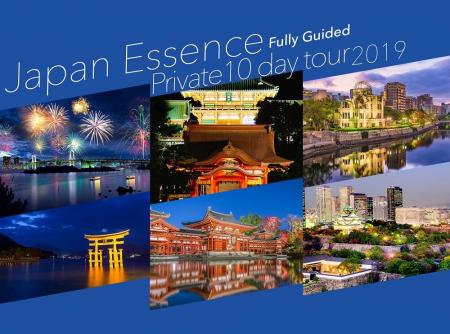 Japan Essence, 10 Day Private Tour