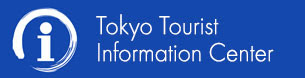 Tokyo Tourist Information Center