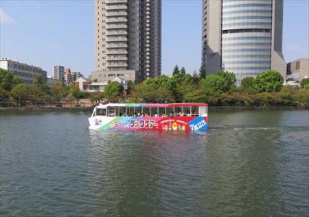 Osaka Duck Tour
