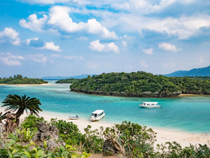 Okinawa 3 Night Package ($625~)