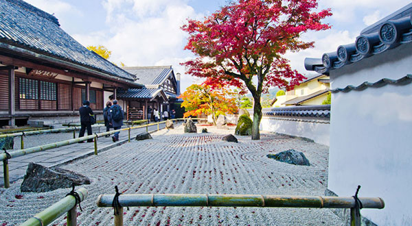 Dazaifu - Japan’s Most Spectacular Views
