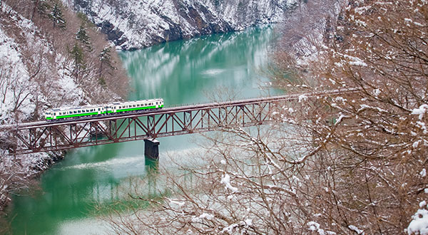 Aizu (Fukushima) - Japan’s Most Spectacular Views