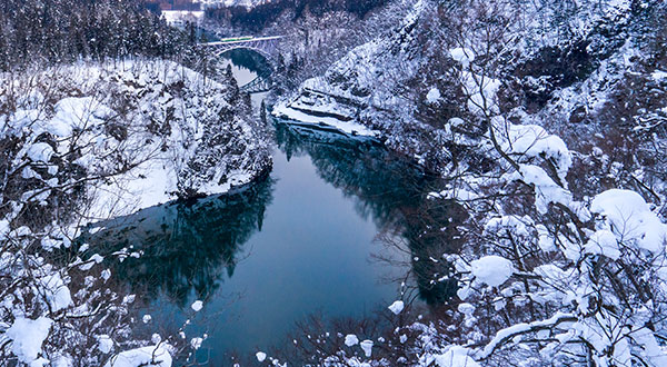 Aizu (Fukushima) - Japan’s Most Spectacular Views