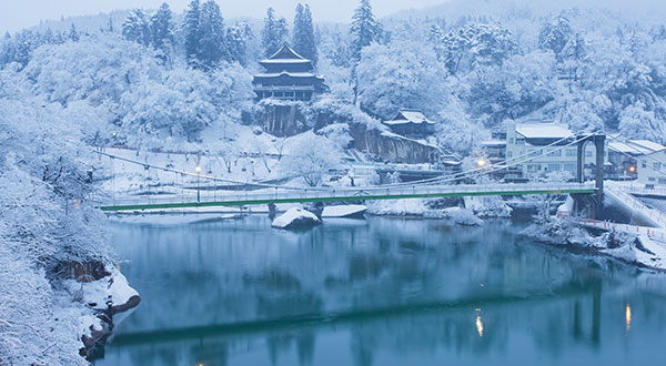 Aizu (Fukushima) - Japan’s Most Spectacular Views