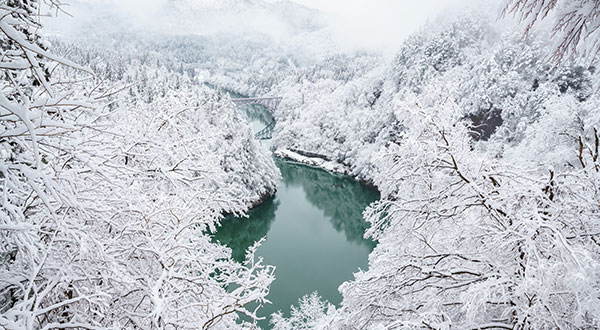 Aizu (Fukushima) - Japan’s Most Spectacular Views