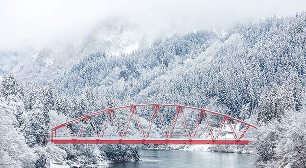 Aizu (Fukushima) - Japan’s Most Spectacular Views