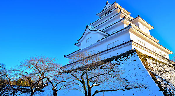 Aizu (Fukushima) - Japan’s Most Spectacular Views