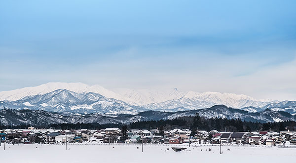 Aizu (Fukushima) - Japan’s Most Spectacular Views