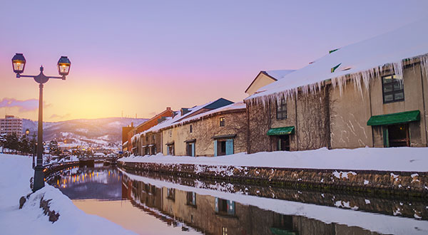 Hokkaido Hakodate - Japan’s Most Spectacular Views