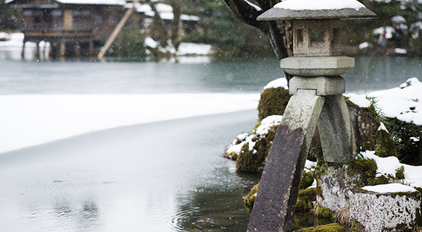 Kenrokuen (Ishikawa) Yukitsuri - Japan’s Most Spectacular Views