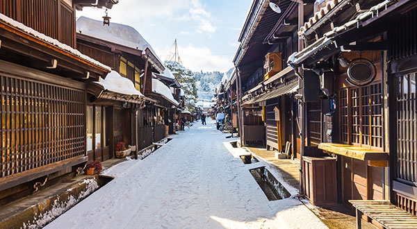 Hida Takayama (Gifu) - Japan’s Most Spectacular Views