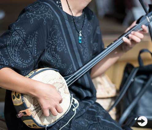 Traditional Okinawan Music