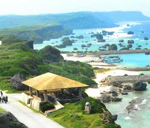 The Islands of Okinawa